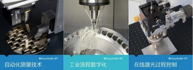 Fraunhofer IPT_8