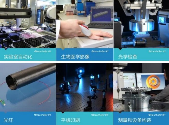 Fraunhofer IPT_9