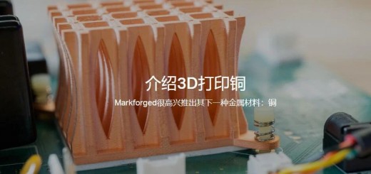 markforged_copper