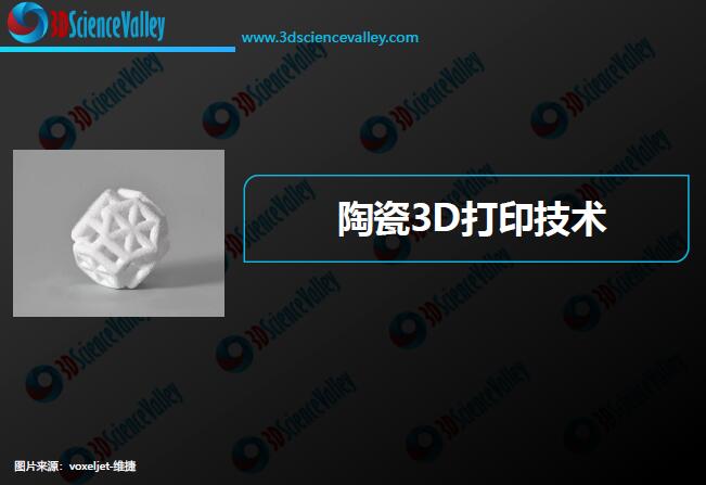 Whitepaper_Ceramic_Cover5