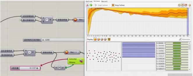 pera global dw&gd_12