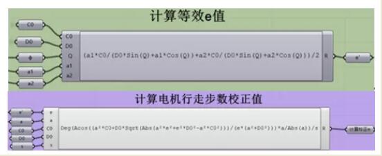 pera global dw&gd_16