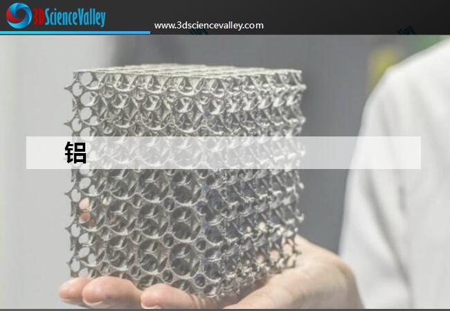 Whitepaper_Al_Cover3