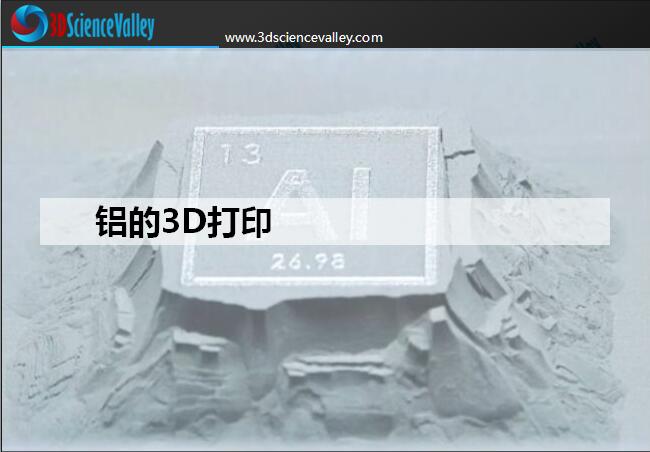 Whitepaper_Al_Cover4