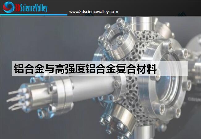 Whitepaper_Al_Cover6