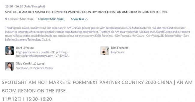 Formnext Connect_Main stage