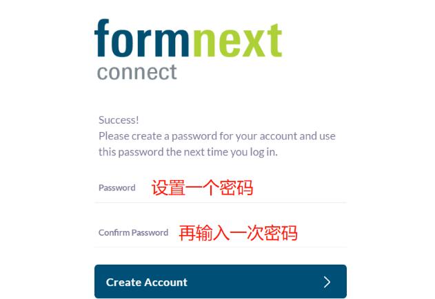 formnext_ticket_17