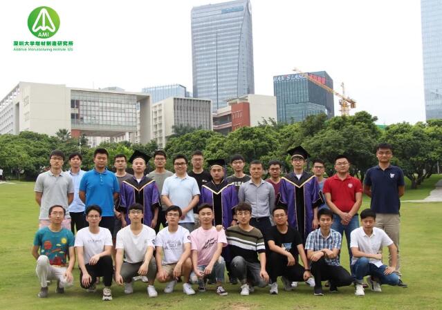 Shenzhen chenzhangwei