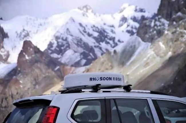 Frrsoon_Hefei Ruosen_2