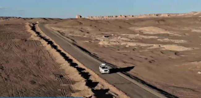 Frrsoon_Hefei Ruosen_7