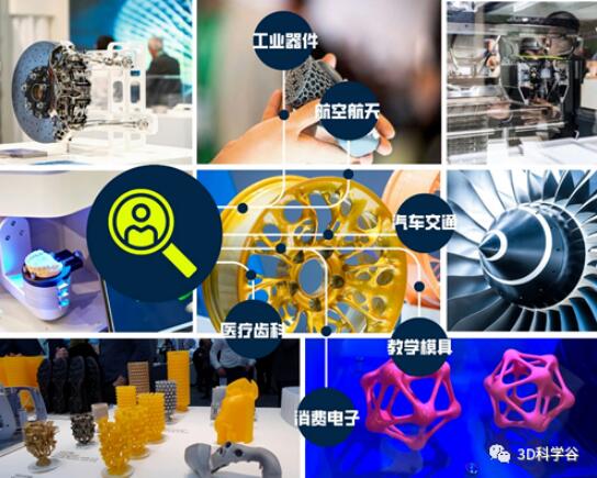 Formnext+PM South China2