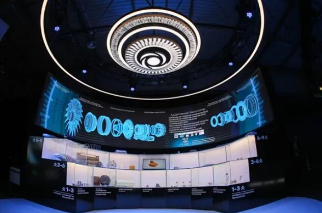 Part_Russia_Engine_3