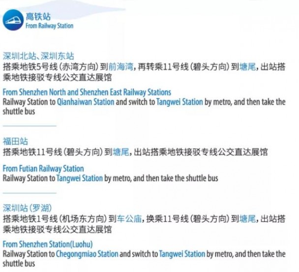 Formnext_Transport_3