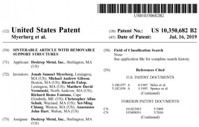 Desktop_Patent_10350682B2