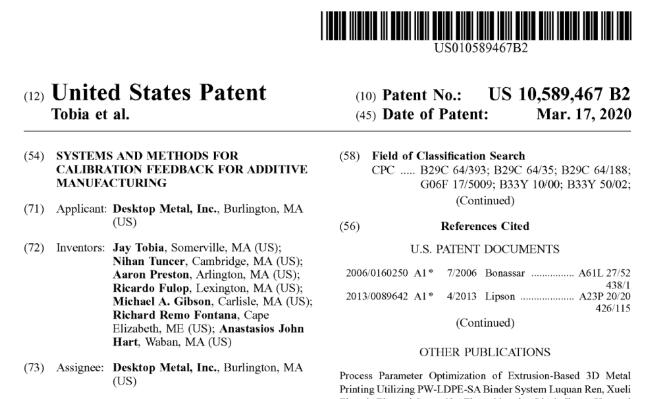 Desktop_Patent_10589467B2