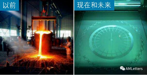 Material_Plane_GH4169_AMletters_8