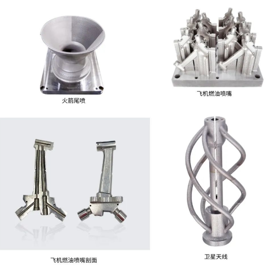 Part_formnext_Yijia