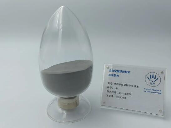 Formnext_2022_Jinwu