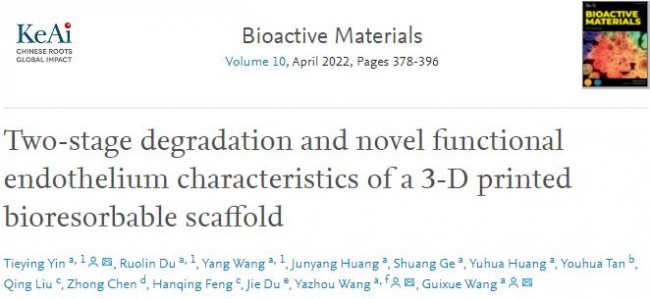 Article_Bio Scaffold_1