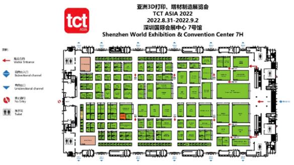 2022TCT亚洲展8月深圳重启，逾260家参展商集结完毕