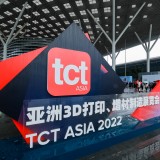 TCT 2022