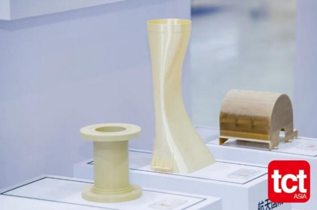 2022TCT亚洲3D打印、增材制造展四大精彩看点