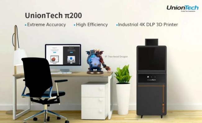 UnionTech_Formnext_200