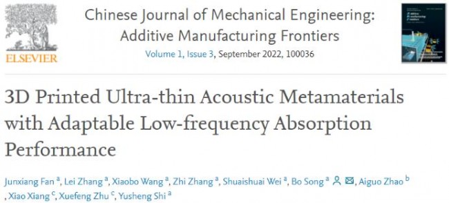 Article_Material_Ul Thin