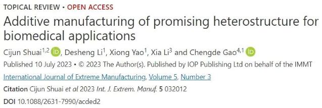 article_Zhongnan_Biomedical