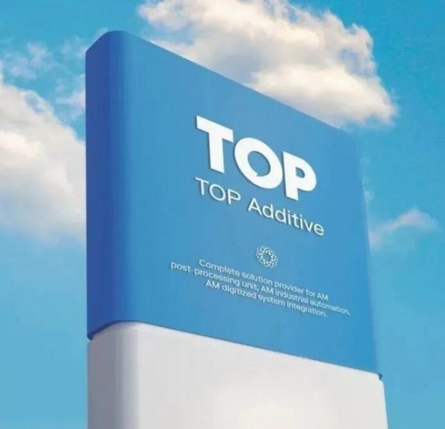 TOP_Machine_logo