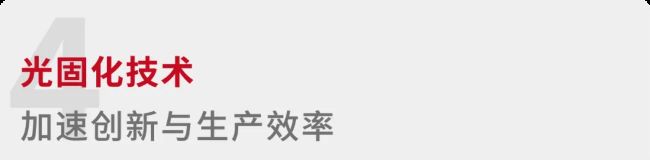 HellermannTyton_raise_lable_4