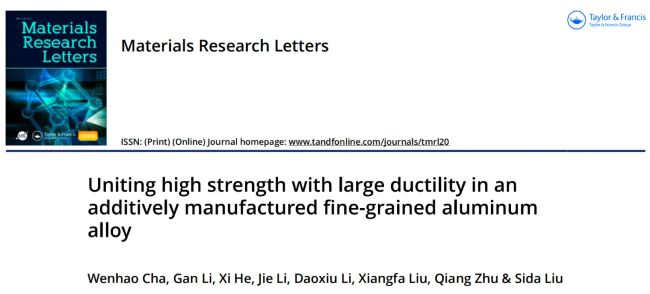 article_PBF_Xijiaoda