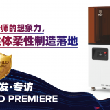 wpid-image_1777284529573.png