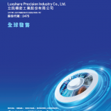 lux cover